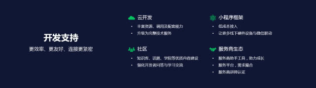 20200225142514_82564.jpg